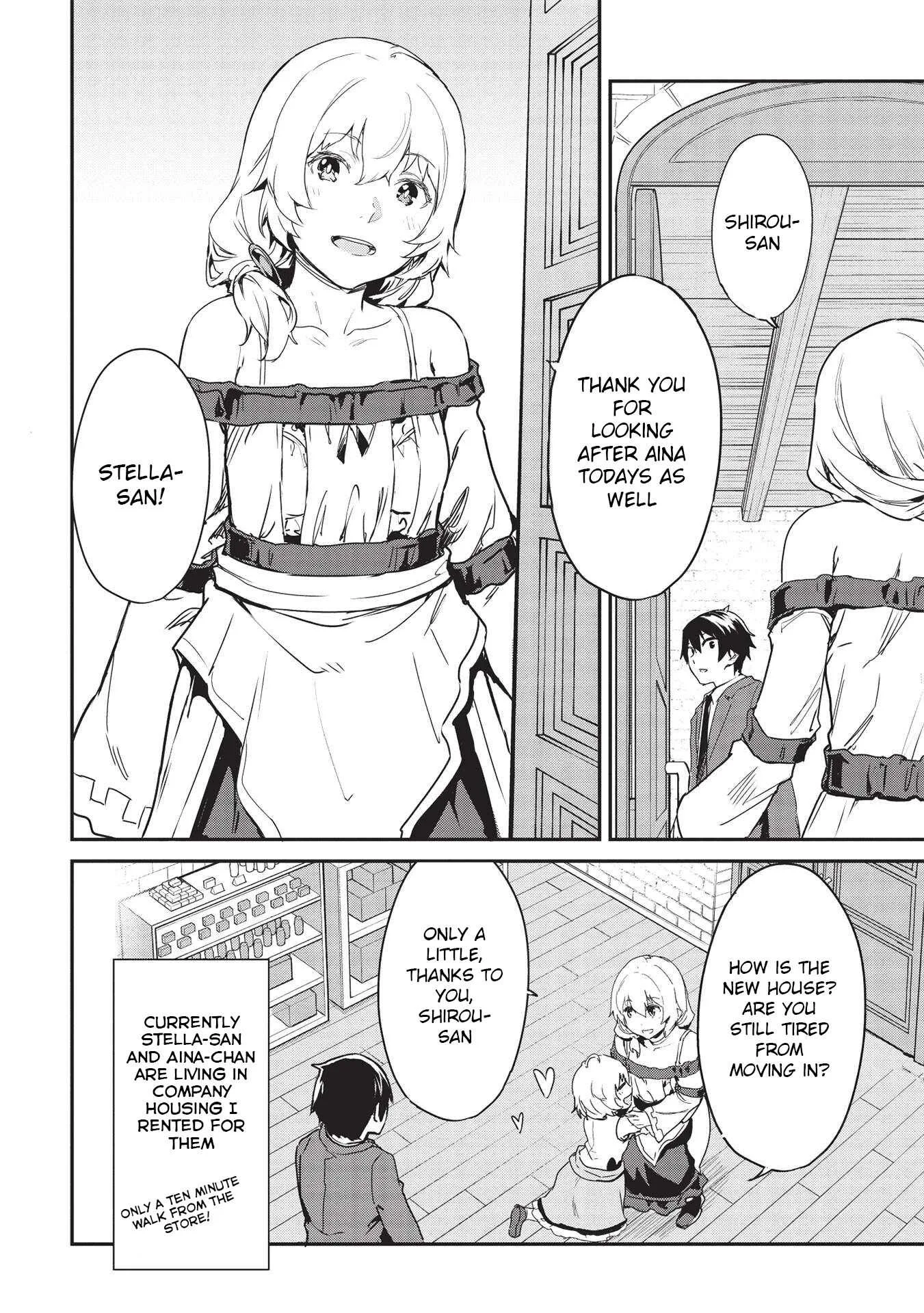 Itsudemo Jitaku Ni Kaerareru Ore Wa, Isekai De Gyoushounin O Hajimemashita Chapter 22 page 13