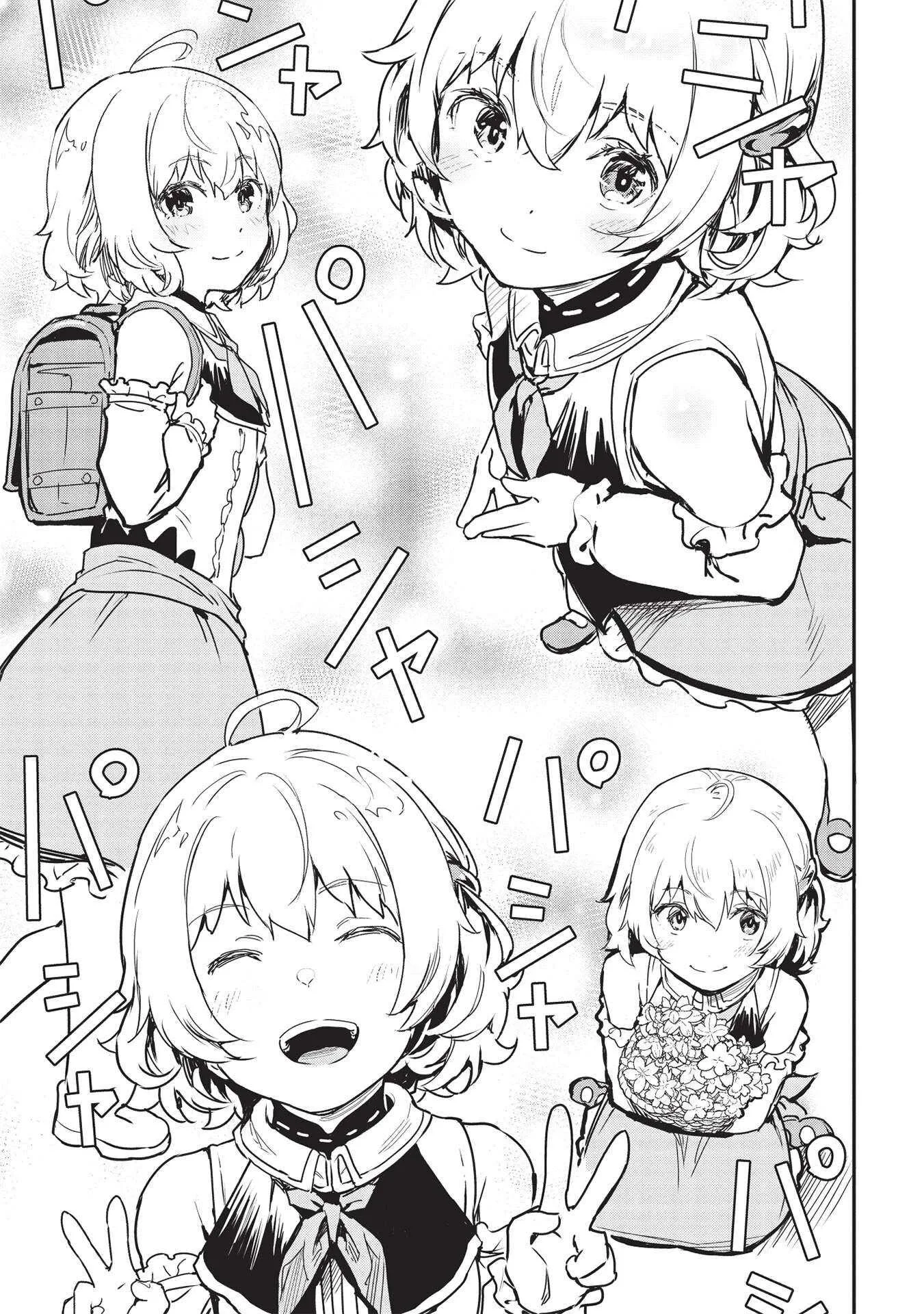 Itsudemo Jitaku Ni Kaerareru Ore Wa, Isekai De Gyoushounin O Hajimemashita Chapter 22 page 8