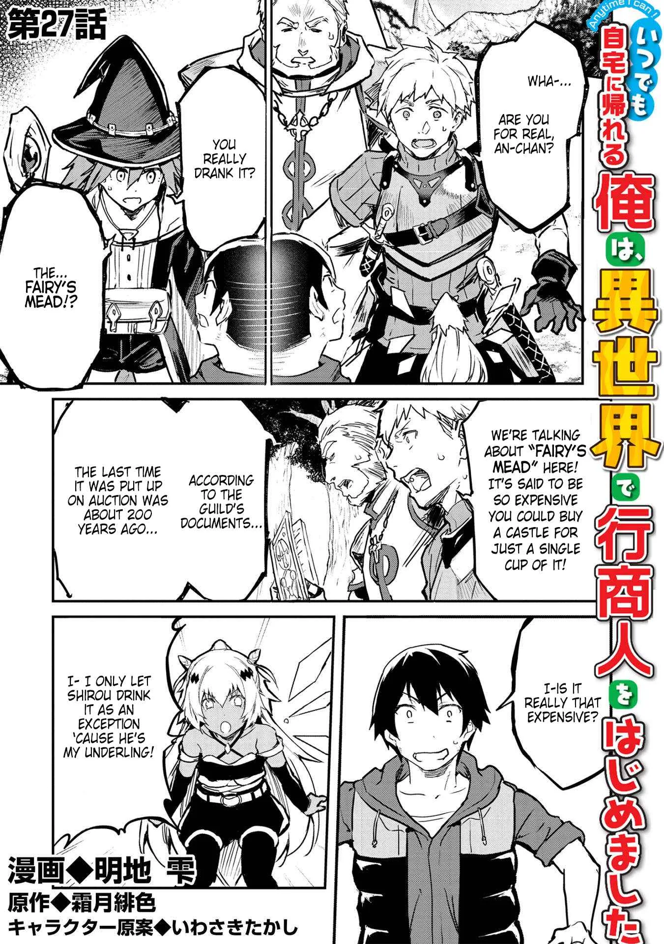 Itsudemo Jitaku Ni Kaerareru Ore Wa, Isekai De Gyoushounin O Hajimemashita Chapter 27 page 2