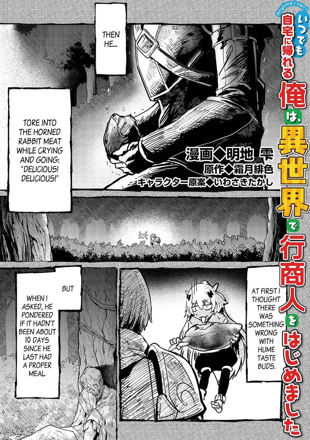 Itsudemo Jitaku Ni Kaerareru Ore Wa, Isekai De Gyoushounin O Hajimemashita Chapter 29 page 2