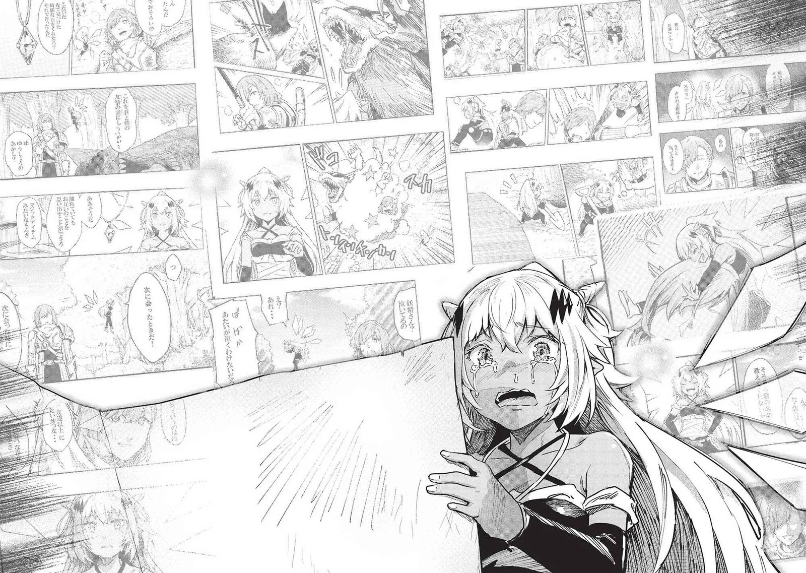 Itsudemo Jitaku Ni Kaerareru Ore Wa, Isekai De Gyoushounin O Hajimemashita Chapter 35 page 15