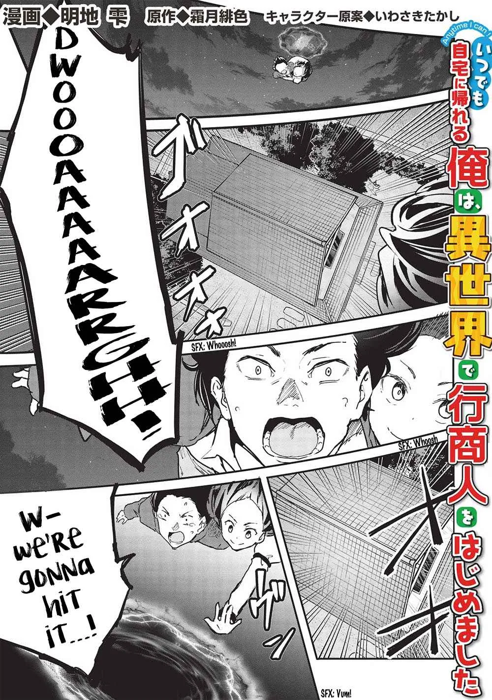 Itsudemo Jitaku Ni Kaerareru Ore Wa, Isekai De Gyoushounin O Hajimemashita Chapter 38 page 2