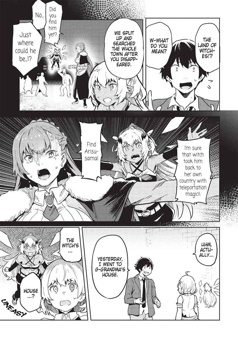 Itsudemo Jitaku Ni Kaerareru Ore Wa, Isekai De Gyoushounin O Hajimemashita Chapter 39 page 4