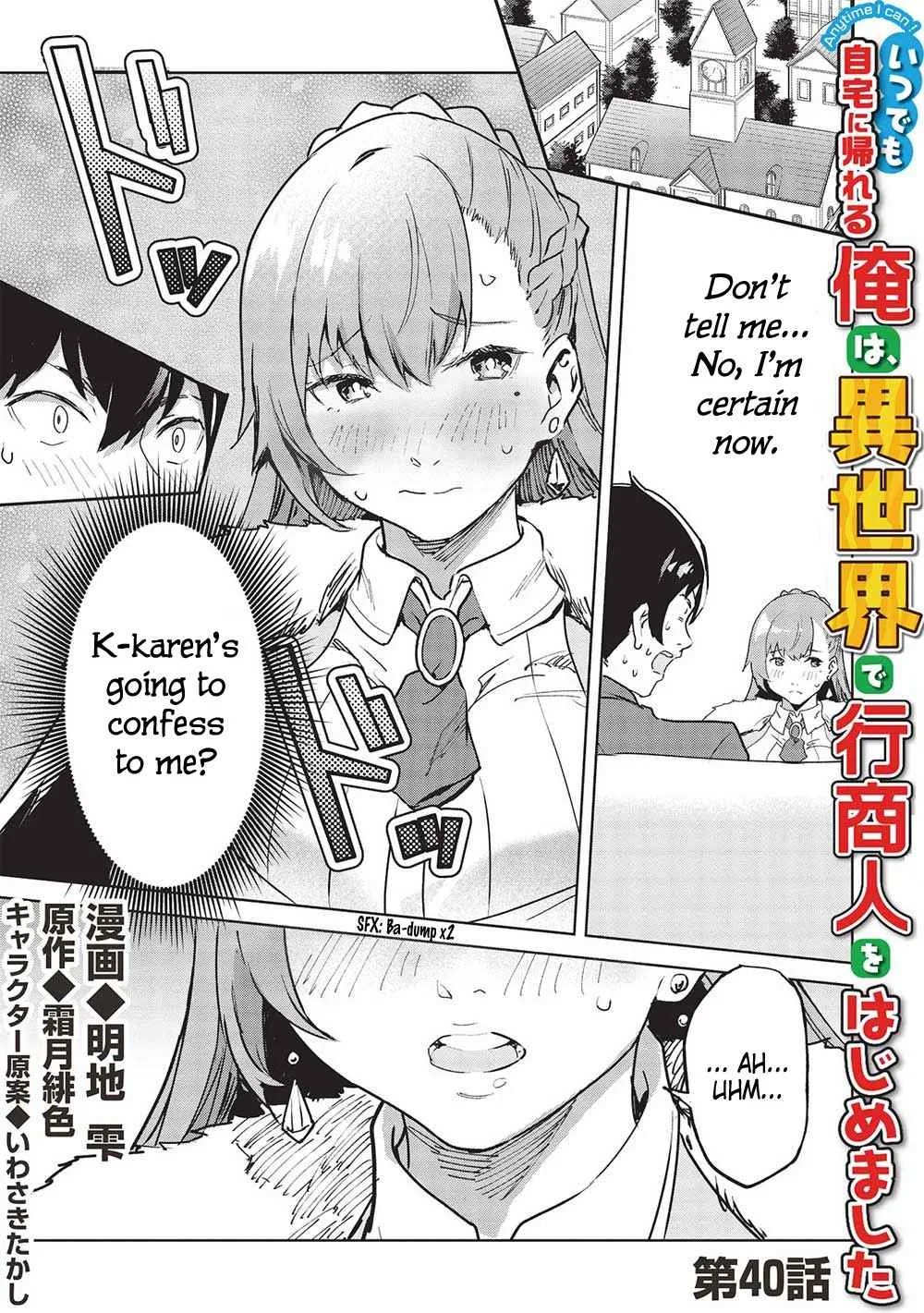 Itsudemo Jitaku Ni Kaerareru Ore Wa, Isekai De Gyoushounin O Hajimemashita Chapter 40 page 2