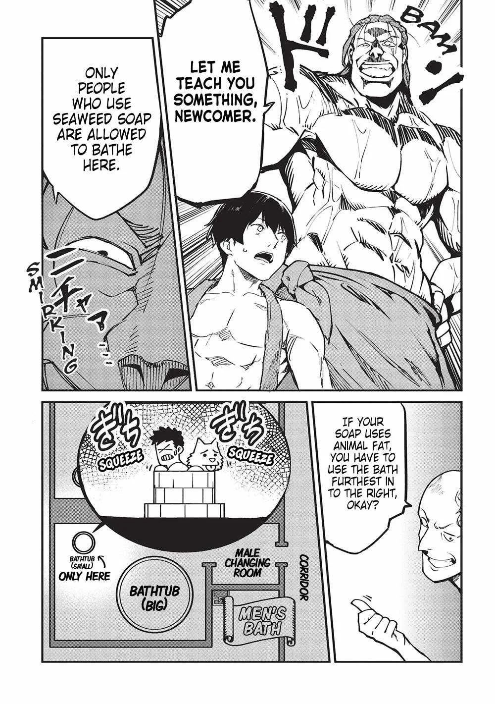 Itsudemo Jitaku Ni Kaerareru Ore Wa, Isekai De Gyoushounin O Hajimemashita Chapter 43 page 13
