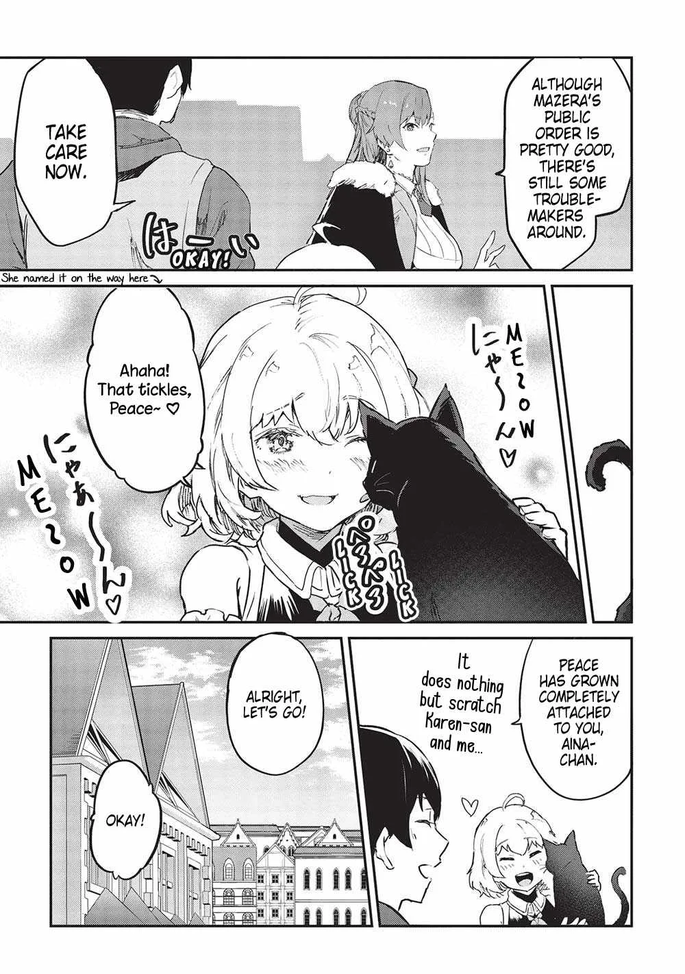 Itsudemo Jitaku Ni Kaerareru Ore Wa, Isekai De Gyoushounin O Hajimemashita Chapter 43 page 5