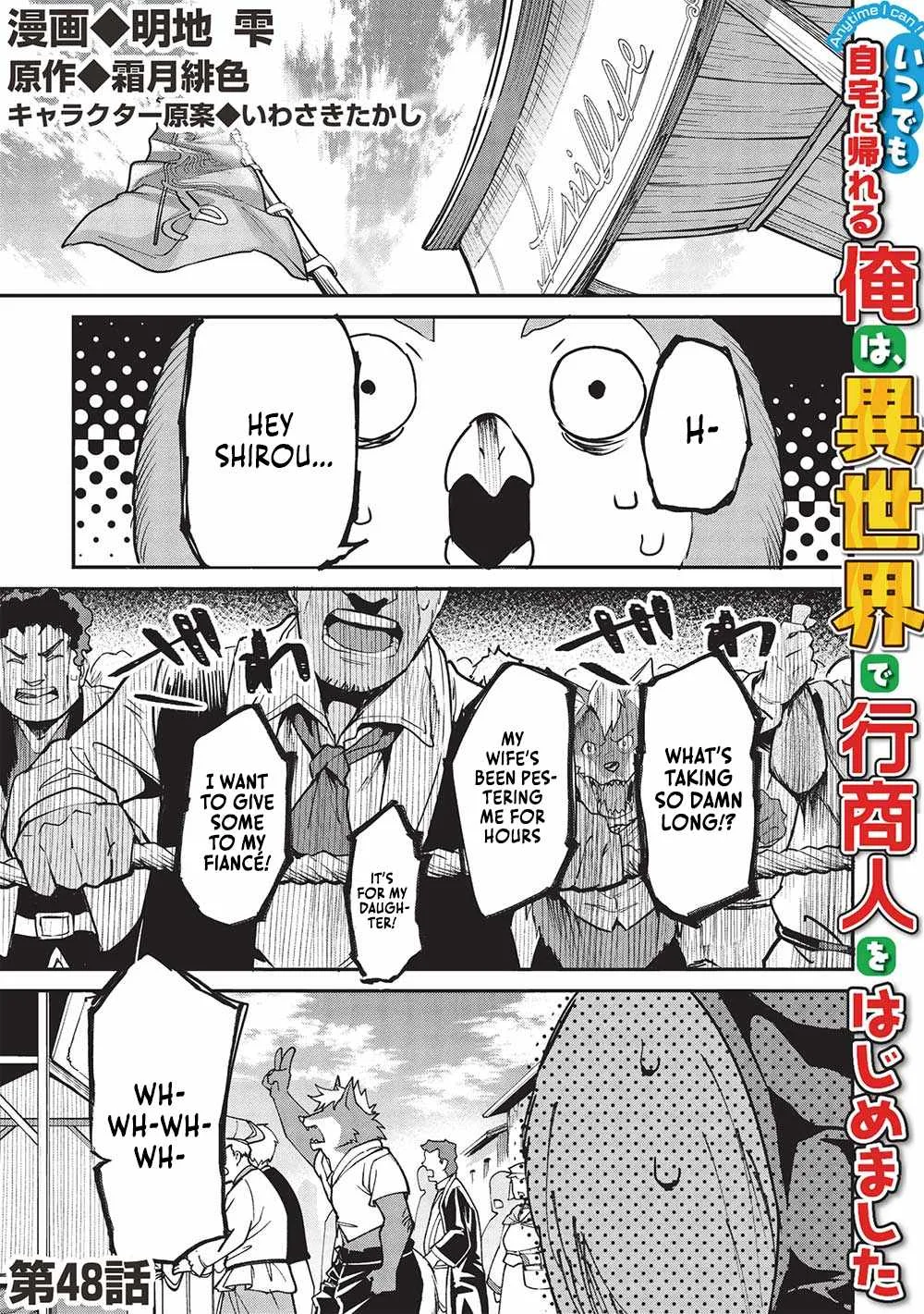 Itsudemo Jitaku Ni Kaerareru Ore Wa, Isekai De Gyoushounin O Hajimemashita Chapter 48 page 1