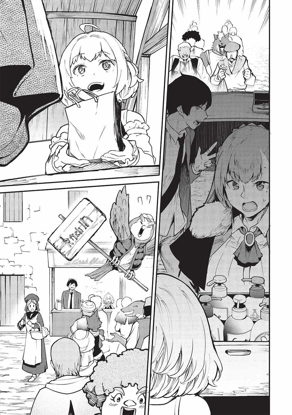 Itsudemo Jitaku Ni Kaerareru Ore Wa, Isekai De Gyoushounin O Hajimemashita Chapter 48 page 7