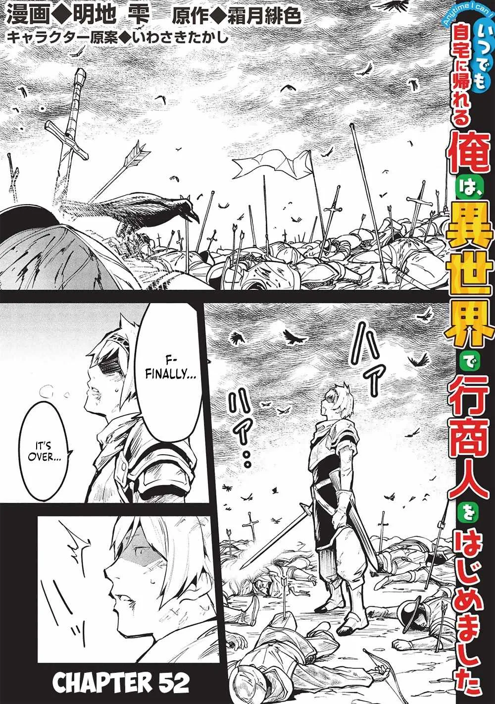 Itsudemo Jitaku Ni Kaerareru Ore Wa, Isekai De Gyoushounin O Hajimemashita Chapter 52 page 2