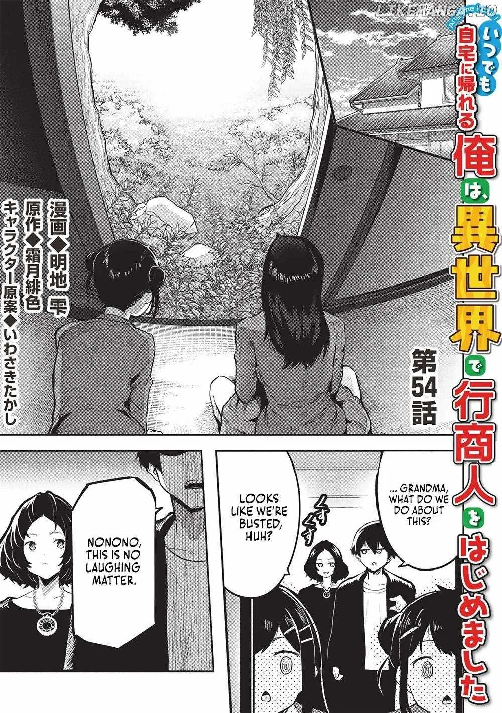 Itsudemo Jitaku Ni Kaerareru Ore Wa, Isekai De Gyoushounin O Hajimemashita Chapter 54 page 2