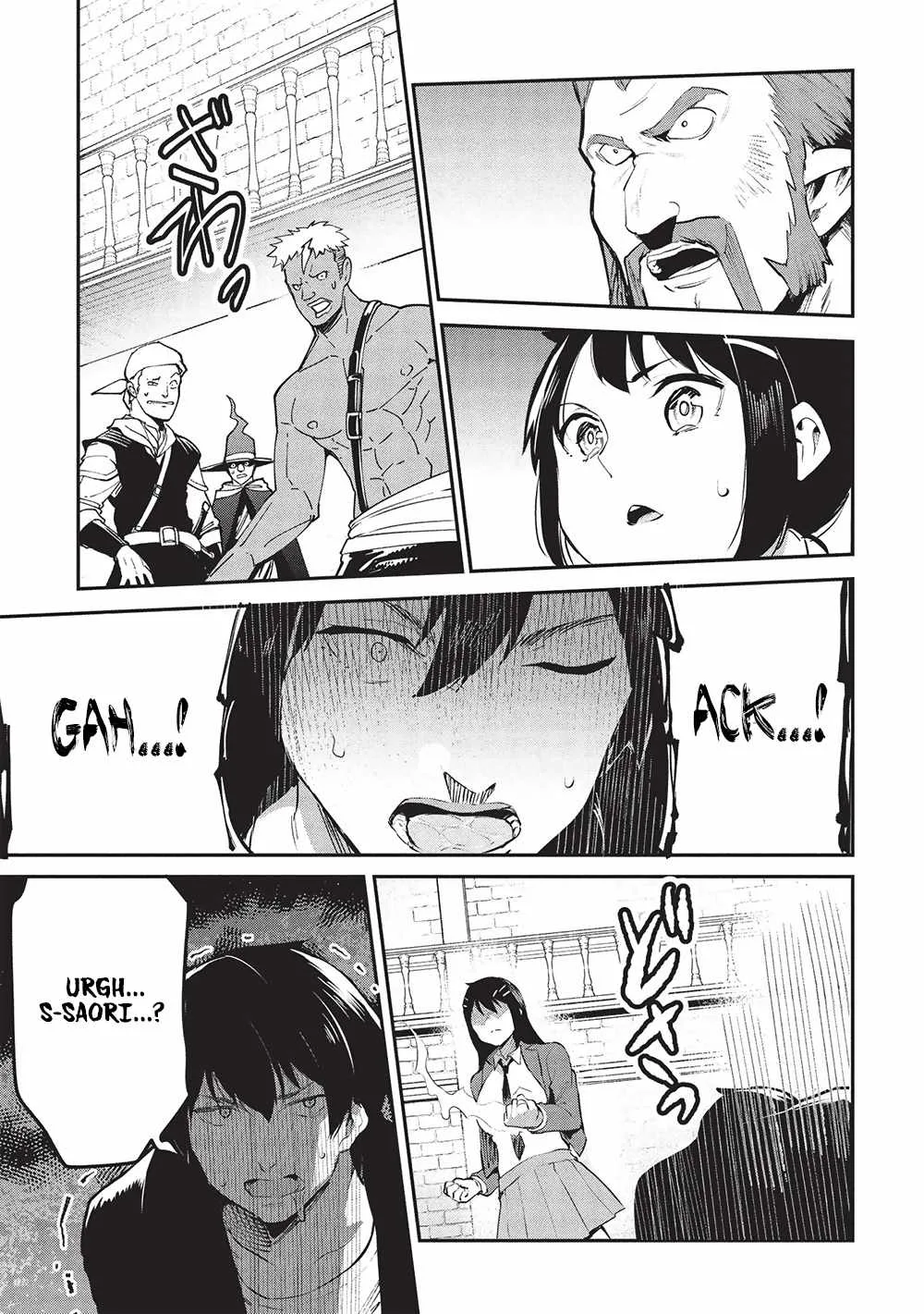 Itsudemo Jitaku Ni Kaerareru Ore Wa, Isekai De Gyoushounin O Hajimemashita Chapter 55 page 26