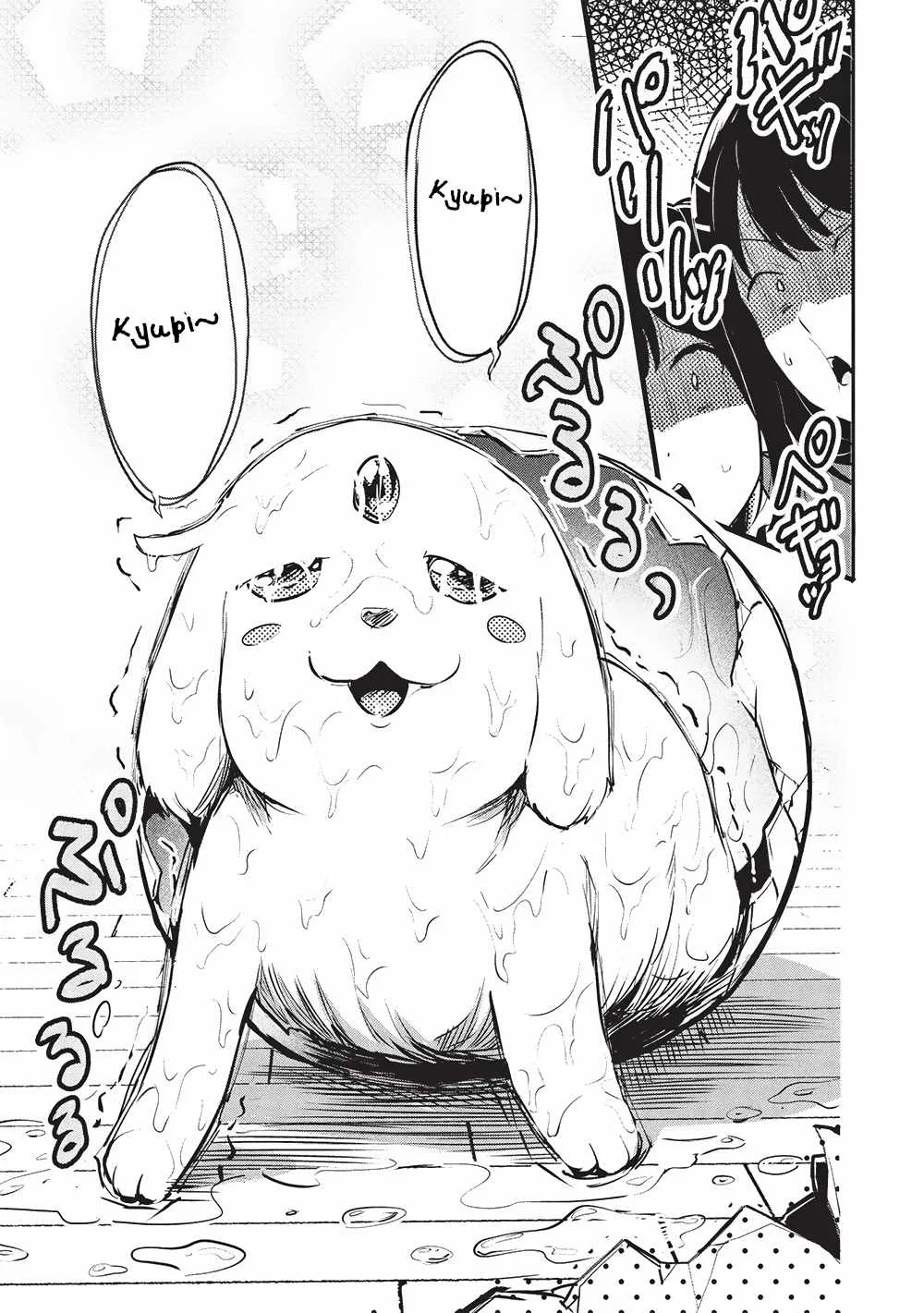 Itsudemo Jitaku Ni Kaerareru Ore Wa, Isekai De Gyoushounin O Hajimemashita Chapter 56 page 12