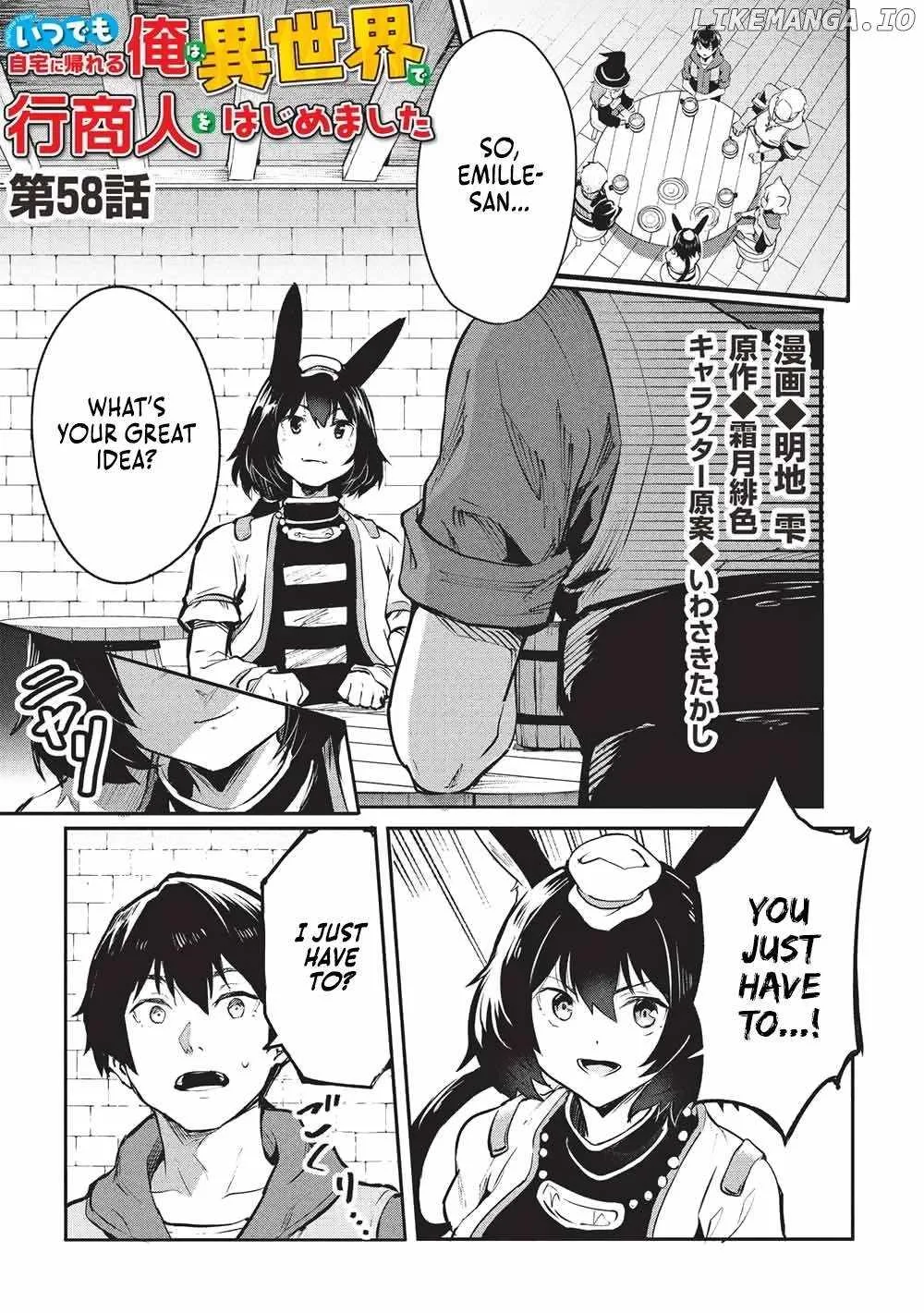 Itsudemo Jitaku Ni Kaerareru Ore Wa, Isekai De Gyoushounin O Hajimemashita Chapter 58 page 2