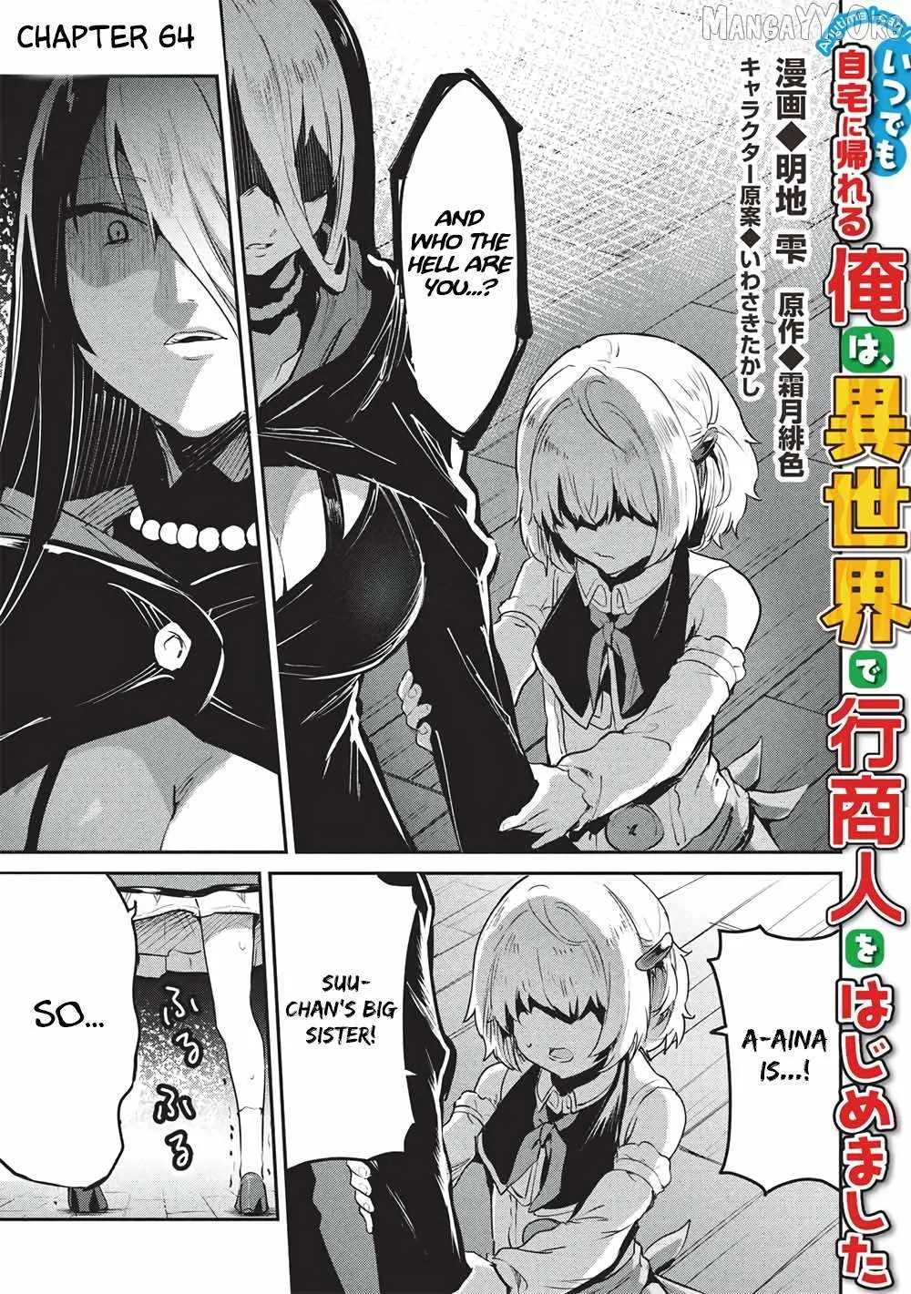 Itsudemo Jitaku Ni Kaerareru Ore Wa, Isekai De Gyoushounin O Hajimemashita Chapter 64 page 1