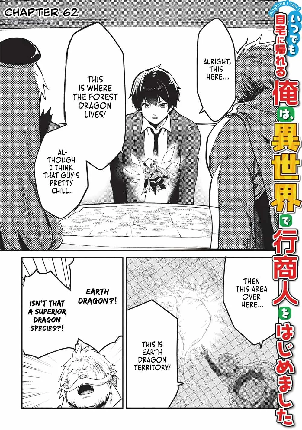 Itsudemo Jitaku Ni Kaerareru Ore Wa, Isekai De Gyoushounin O Hajimemashita Chapter 62 page 1