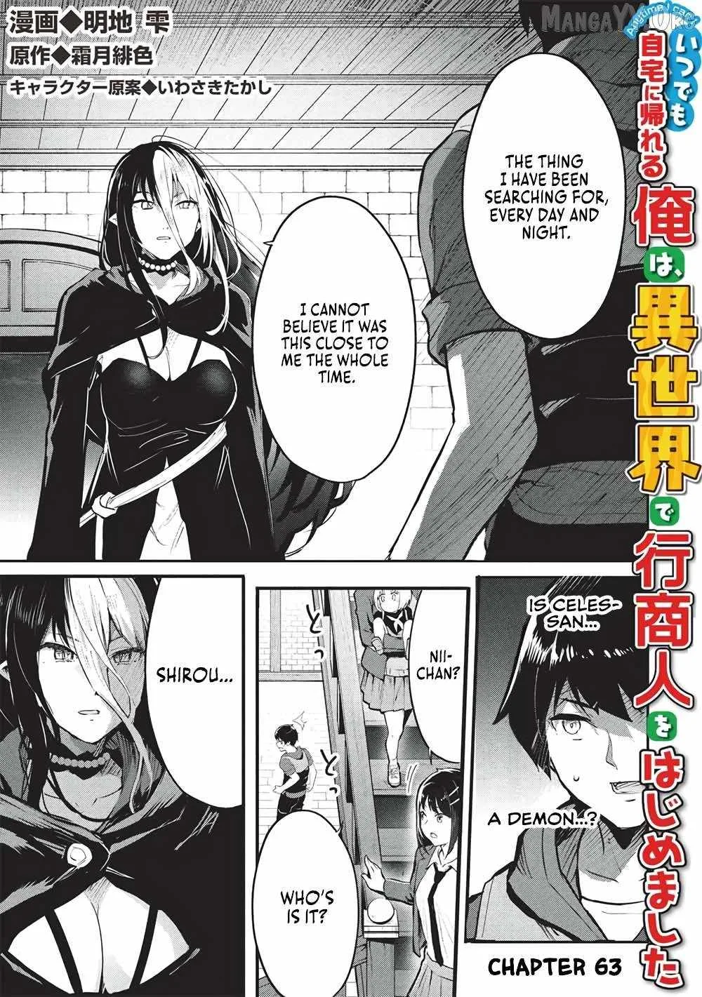 Itsudemo Jitaku Ni Kaerareru Ore Wa, Isekai De Gyoushounin O Hajimemashita Chapter 63 page 1