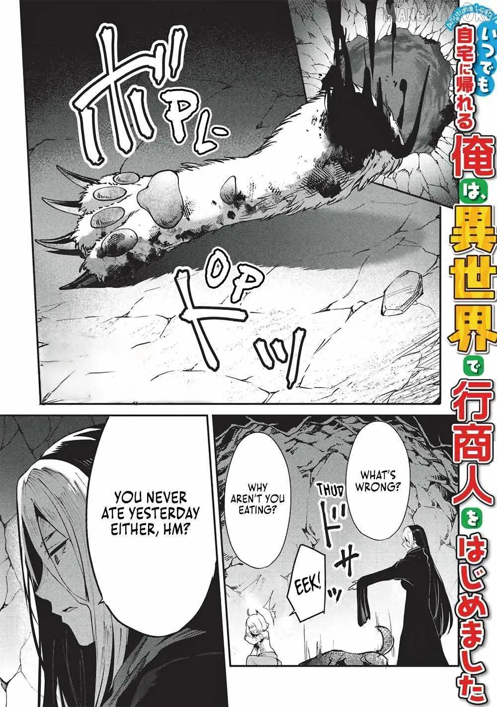 Itsudemo Jitaku Ni Kaerareru Ore Wa, Isekai De Gyoushounin O Hajimemashita Chapter 65 page 1