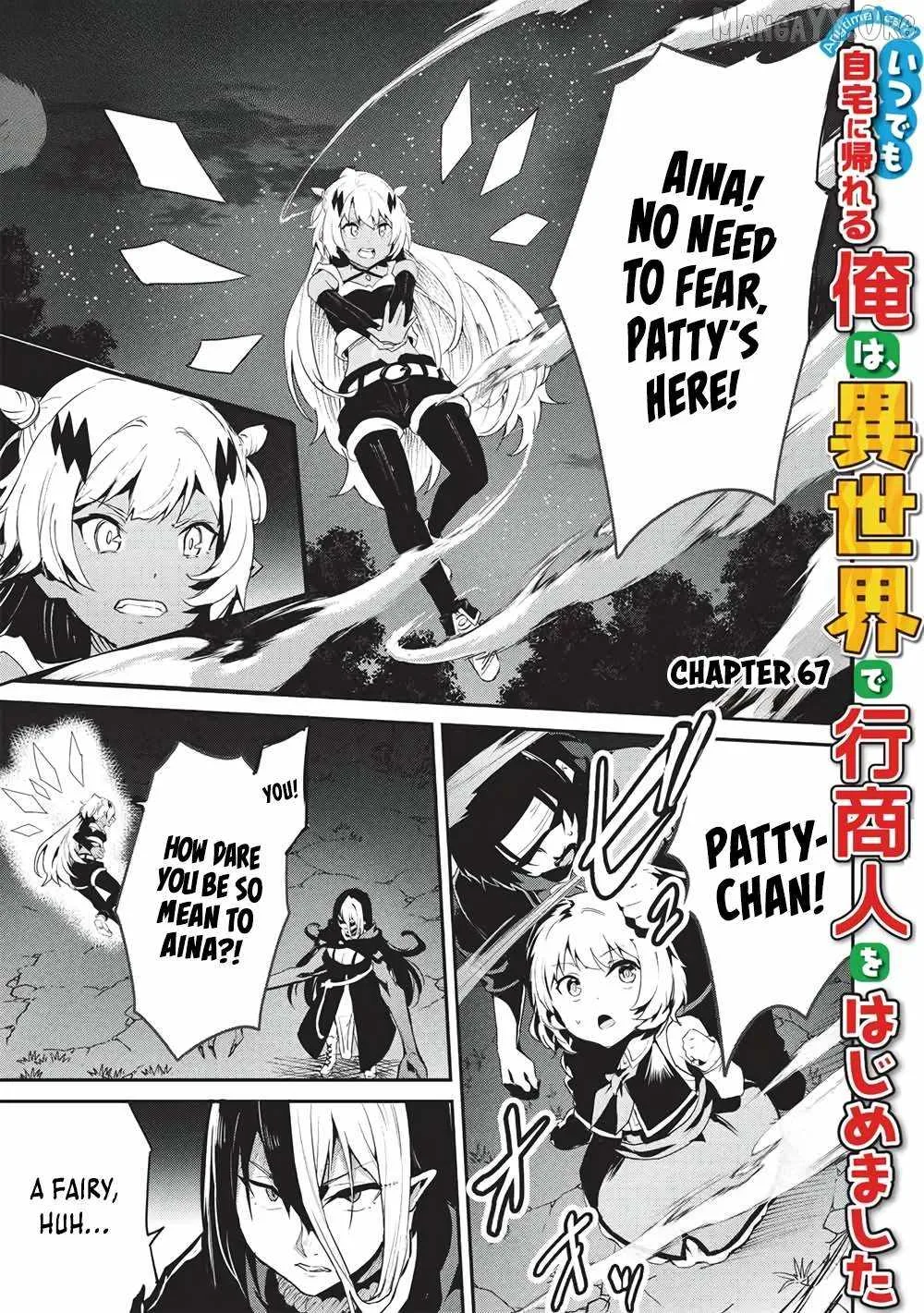 Itsudemo Jitaku Ni Kaerareru Ore Wa, Isekai De Gyoushounin O Hajimemashita Chapter 67 page 1