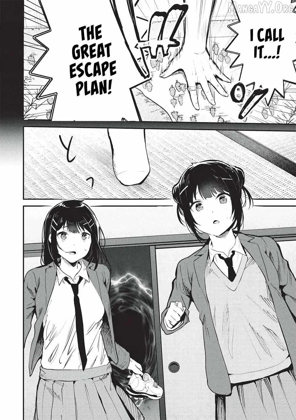 Itsudemo Jitaku Ni Kaerareru Ore Wa, Isekai De Gyoushounin O Hajimemashita Chapter 67 page 14