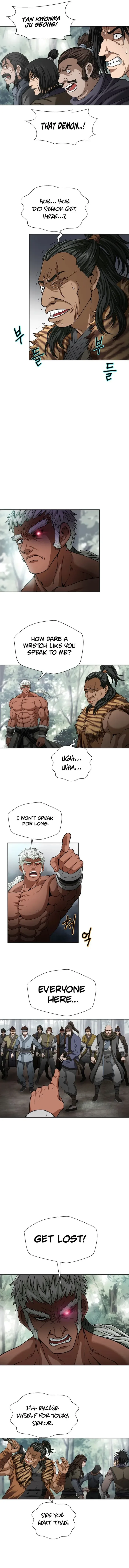 Invincible Territory Chapter 2 page 6