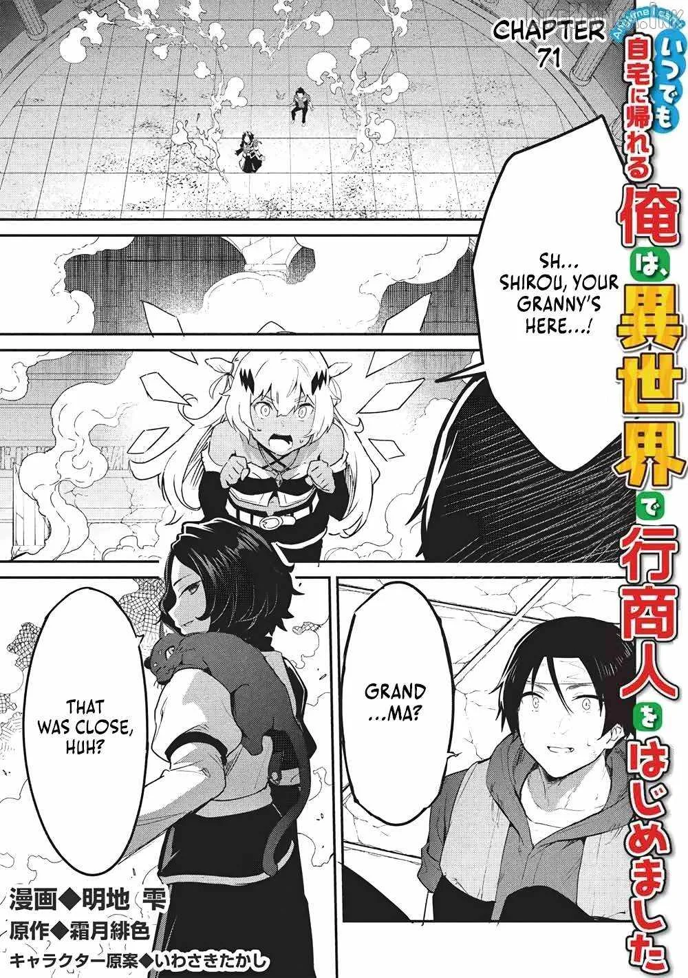 Itsudemo Jitaku Ni Kaerareru Ore Wa, Isekai De Gyoushounin O Hajimemashita Chapter 71 page 1