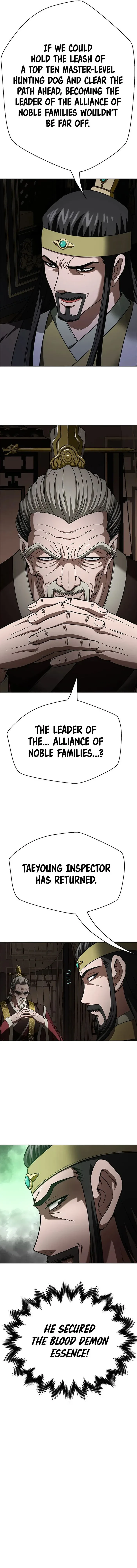 Invincible Territory Chapter 6 page 17
