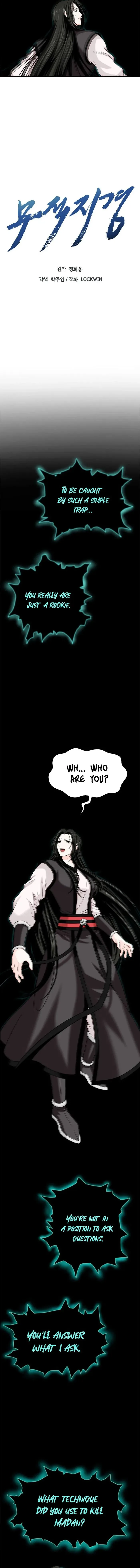 Invincible Territory Chapter 12 page 6