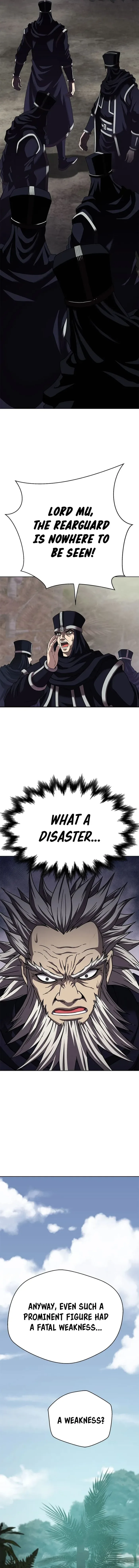 Invincible Territory Chapter 17 page 5