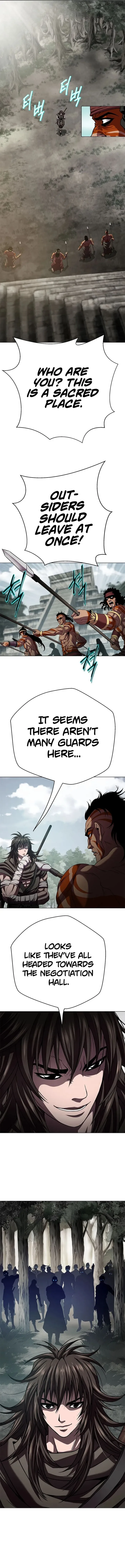 Invincible Territory Chapter 21 page 7