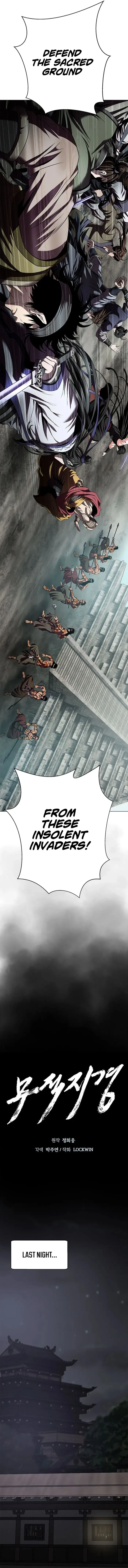 Invincible Territory Chapter 21 page 9