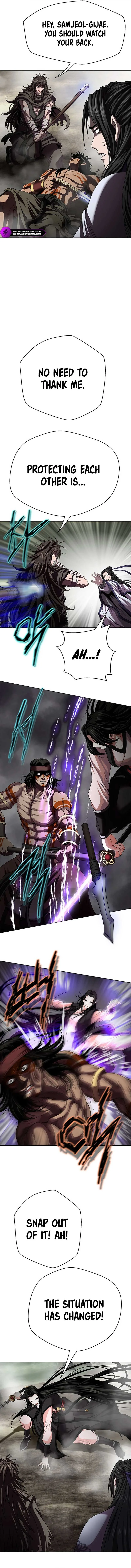 Invincible Territory Chapter 22 page 4