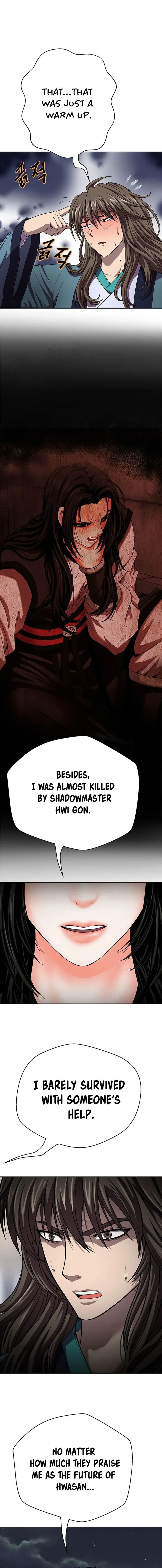 Invincible Territory Chapter 20 page 6