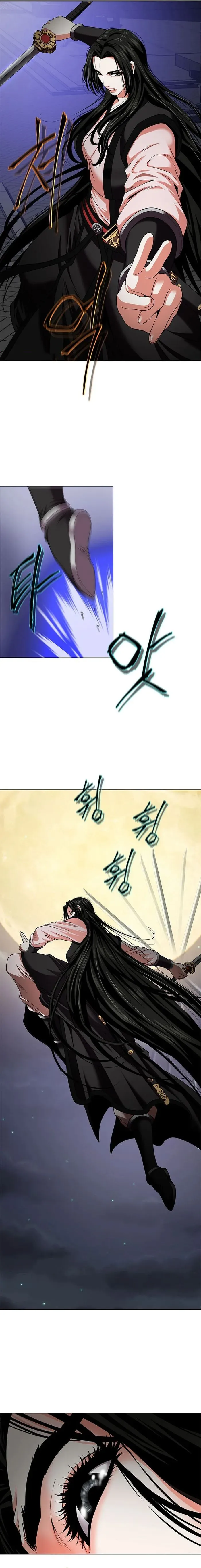 Invincible Territory Chapter 20 page 10