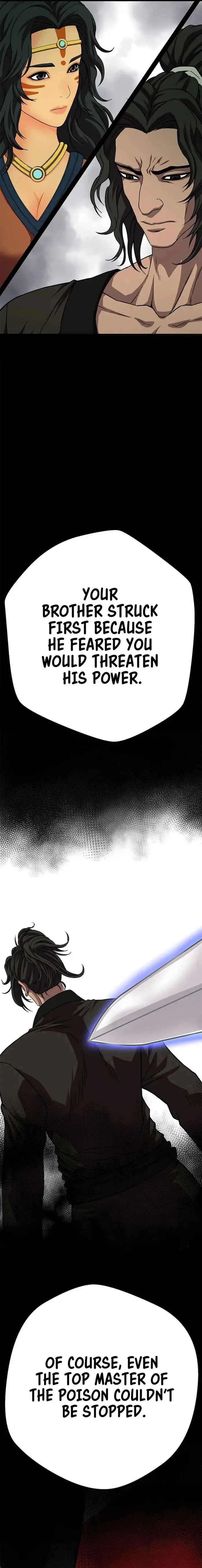 Invincible Territory Chapter 24 page 11