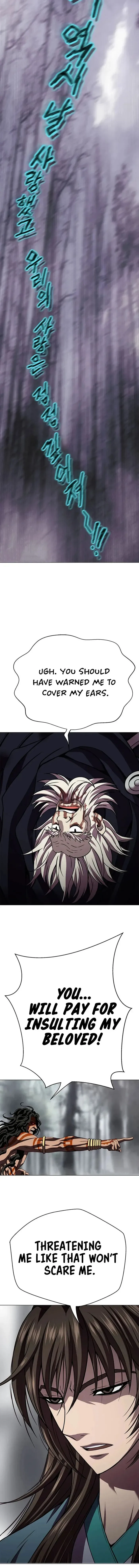 Invincible Territory Chapter 24 page 21