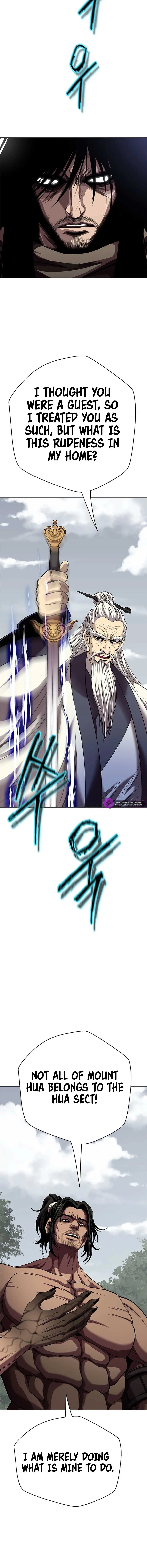 Invincible Territory Chapter 31 page 16