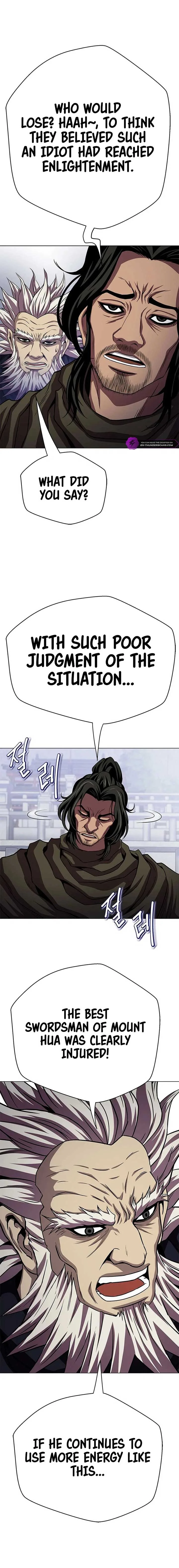 Invincible Territory Chapter 34 page 14
