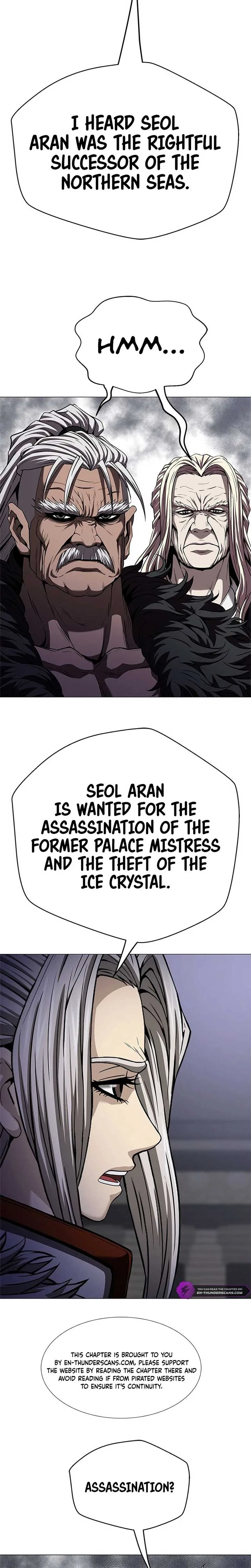 Invincible Territory Chapter 37 page 23