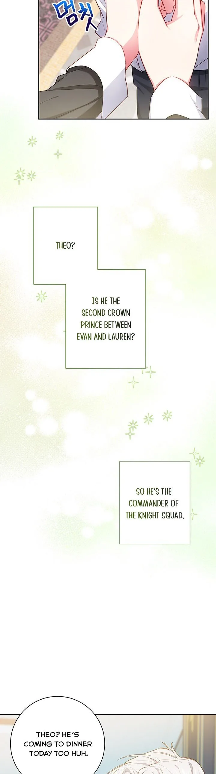 Iraine’s Circumstances Chapter 2 page 17