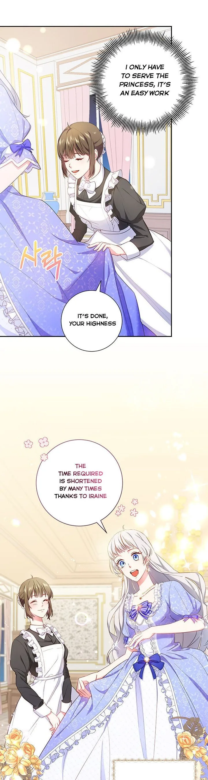 Iraine’s Circumstances Chapter 1 page 9