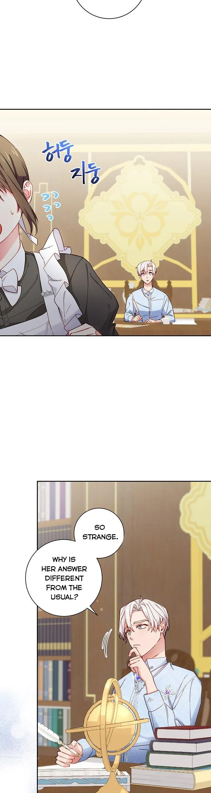 Iraine’s Circumstances Chapter 3 page 19