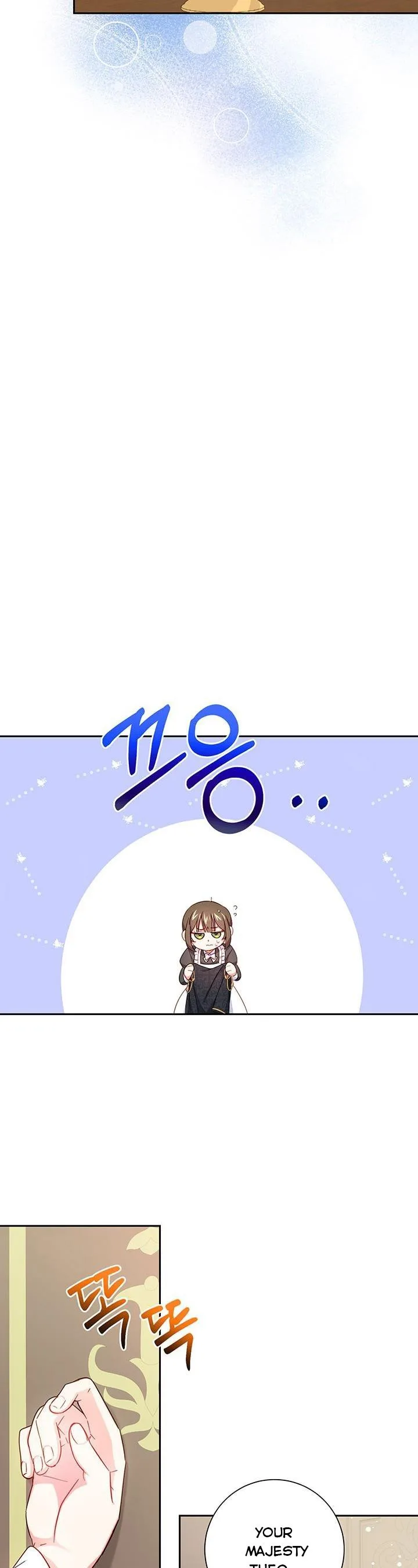 Iraine’s Circumstances Chapter 3 page 20