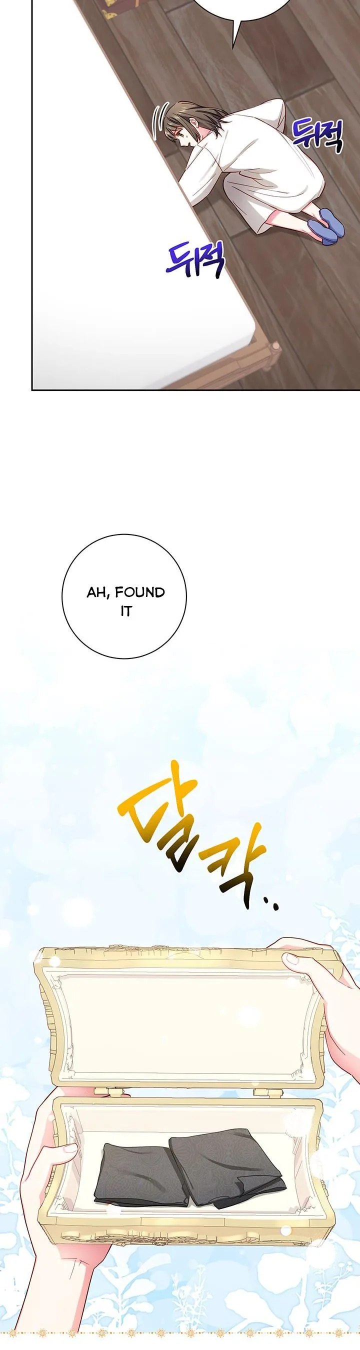 Iraine’s Circumstances Chapter 3 page 11