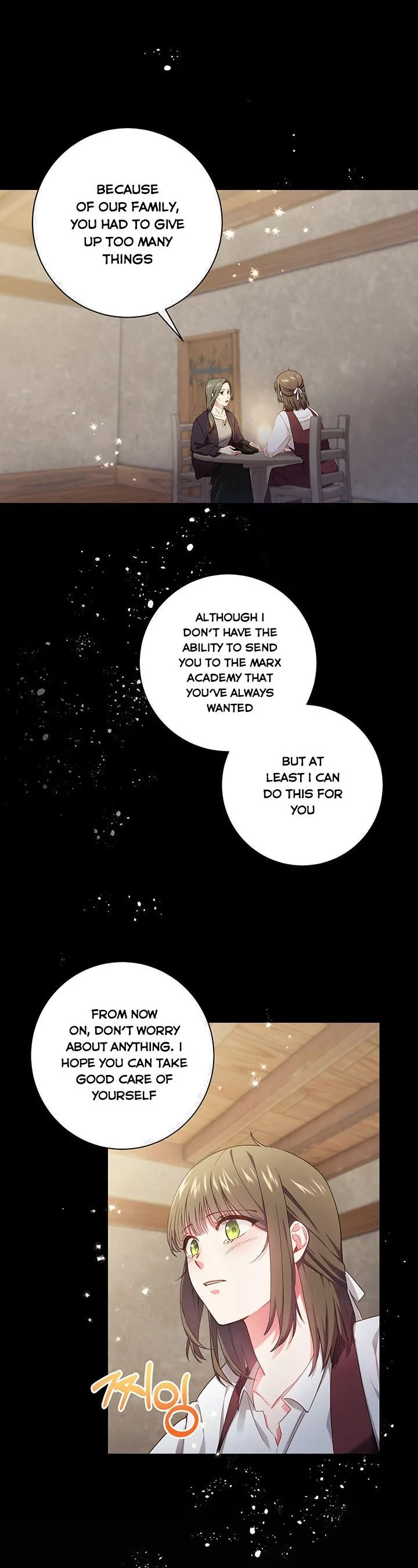 Iraine’s Circumstances Chapter 1 page 17