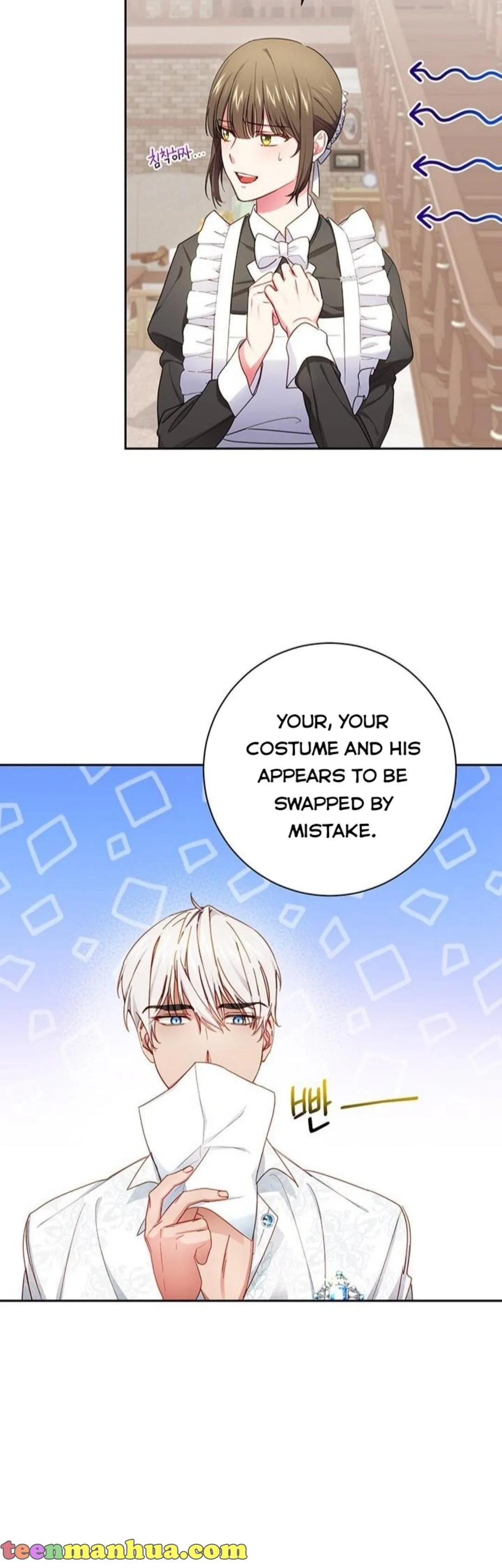 Iraine’s Circumstances Chapter 3 page 39