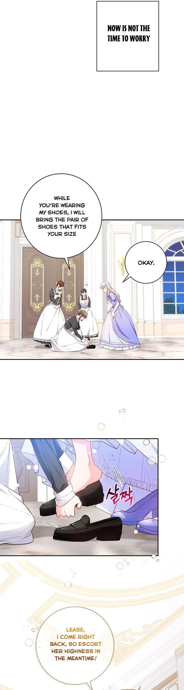 Iraine’s Circumstances Chapter 1 page 20