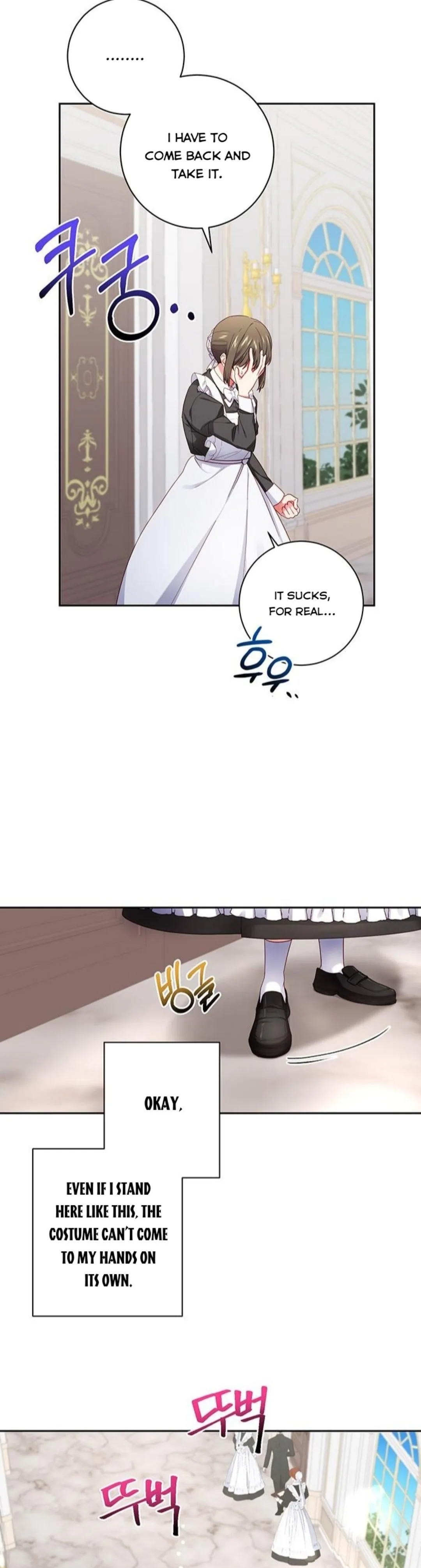 Iraine’s Circumstances Chapter 3 page 35