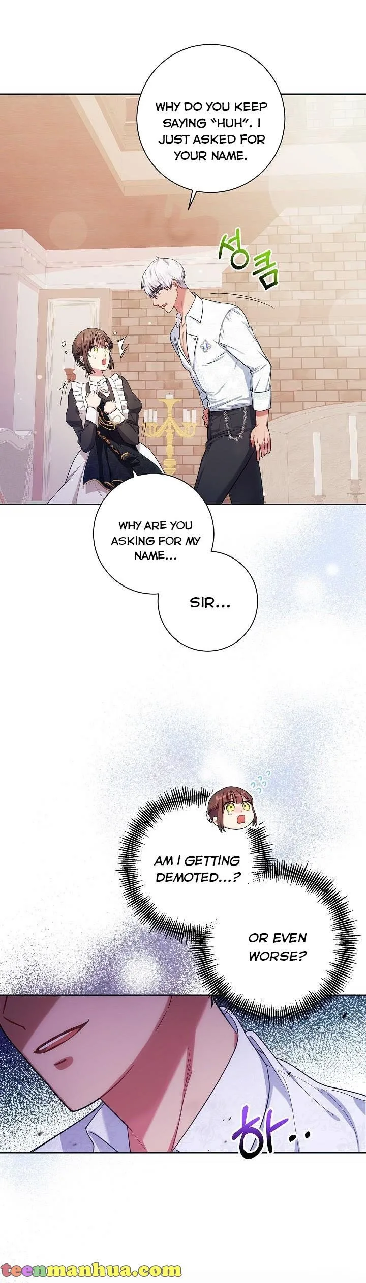 Iraine’s Circumstances Chapter 4 page 7