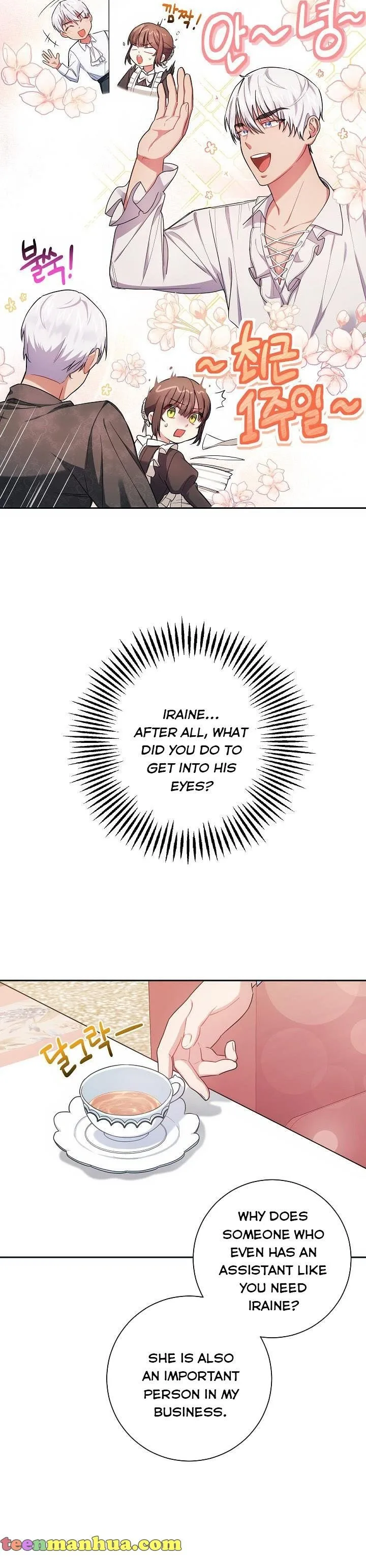Iraine’s Circumstances Chapter 4 page 21