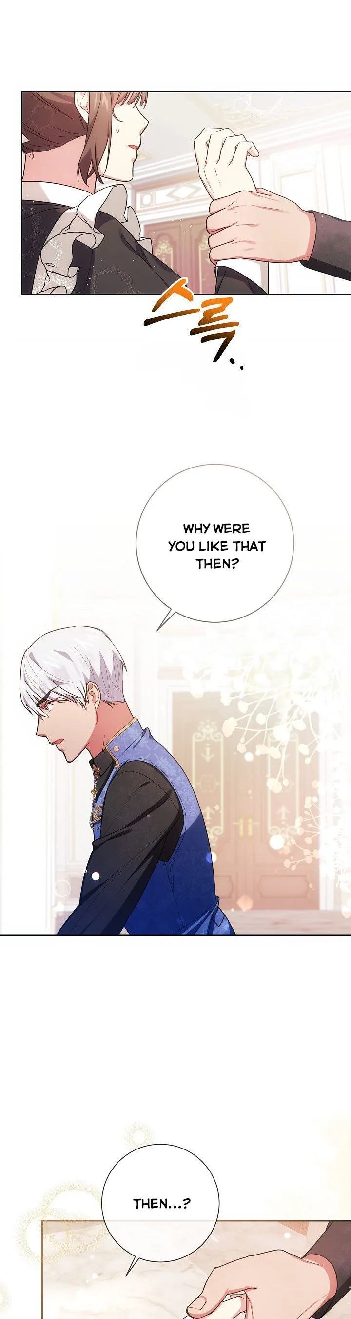 Iraine’s Circumstances Chapter 5 page 14